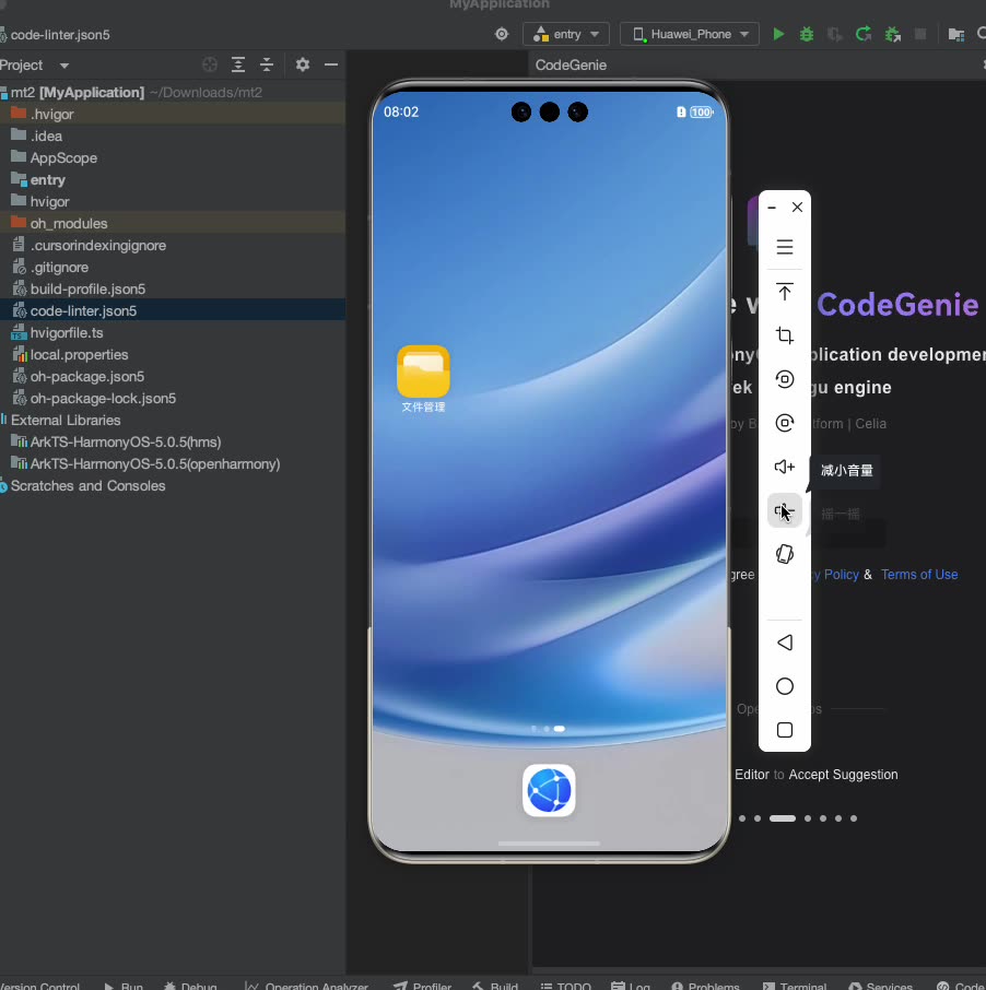 零js语言基础重构经典小游戏魔塔.mov